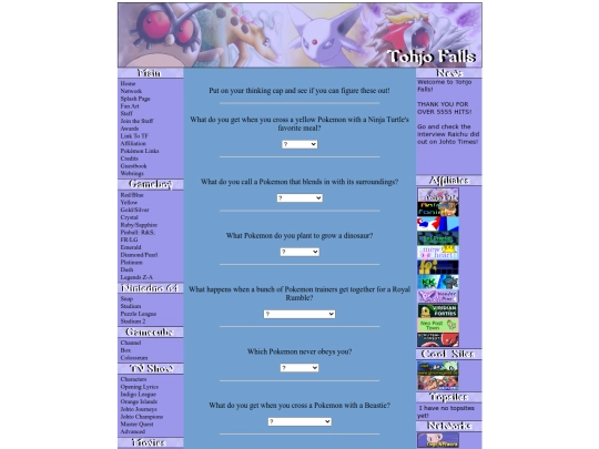 gameriddle screenshot