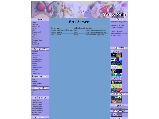 hosting screenshot