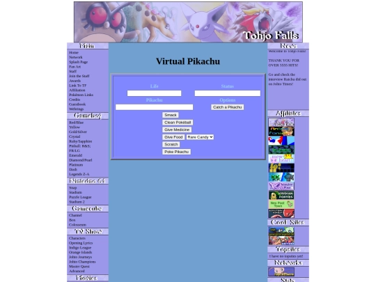 pikachu screenshot