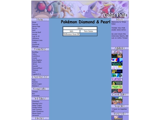 platinum screenshot