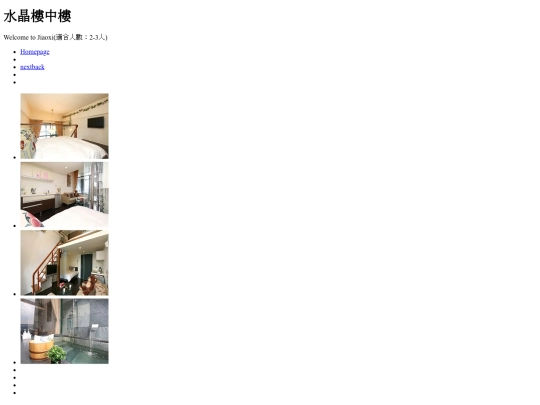 PIC1315 screenshot