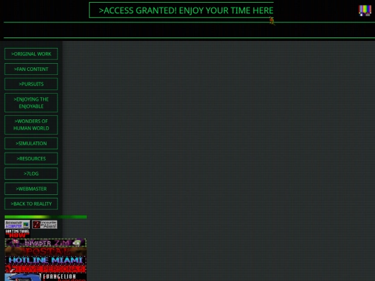 woh screenshot