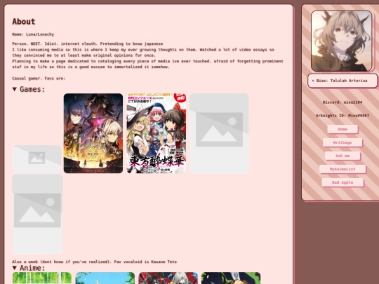 About screenshot