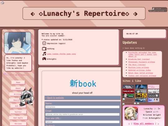 Guestbook screenshot