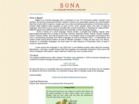 sona screenshot