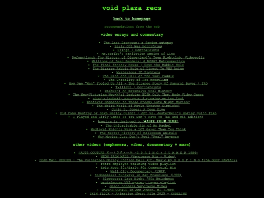 voidrecs screenshot