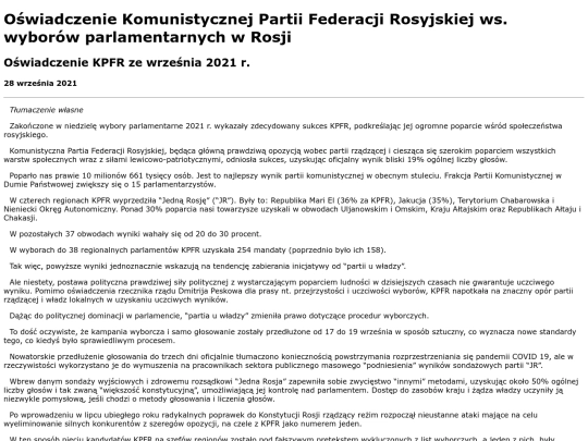 tlumaczenia/oswiadczenie-komunistycznej-partii-federacji-rosyjskiej-ws-wyborow-parlamentarnych-w-rosji screenshot