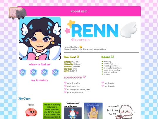 aboutme/about screenshot