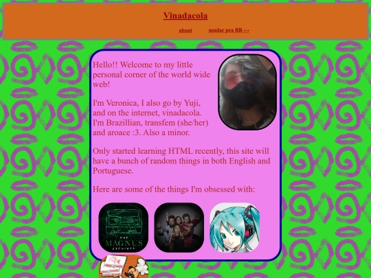 about screenshot
