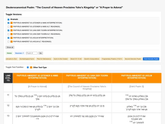 polyglot/psalms/amherst-63-3 screenshot