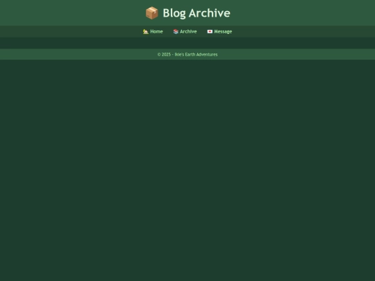 archive screenshot