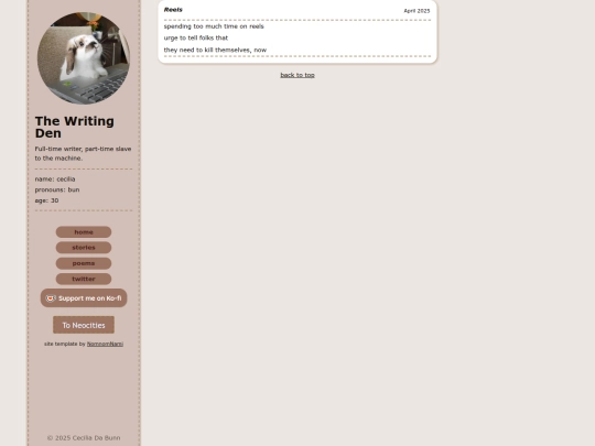 Reels screenshot
