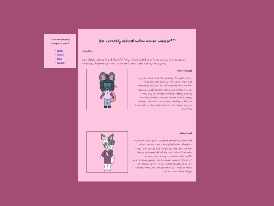 sonas screenshot