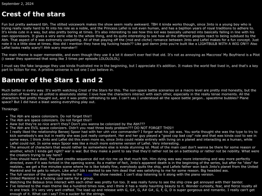 bannerofthestars screenshot