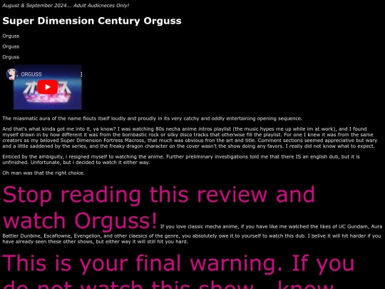 orguss screenshot
