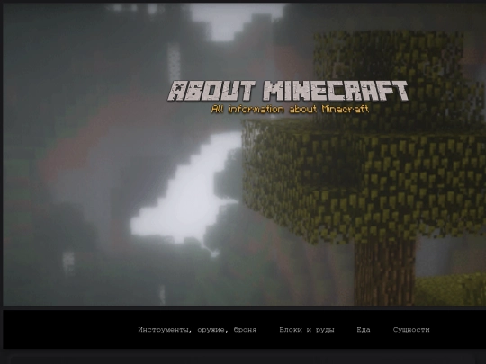 index1 screenshot