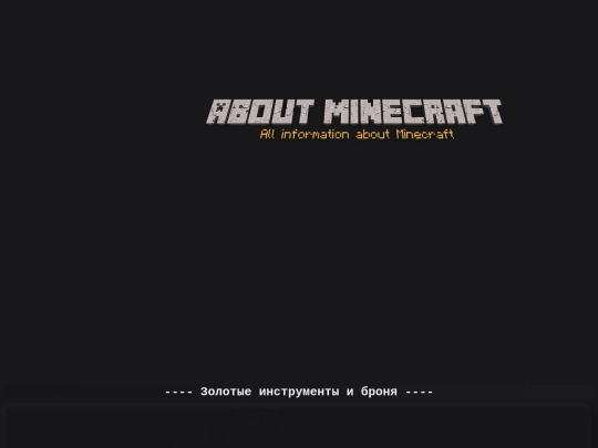 index2 screenshot