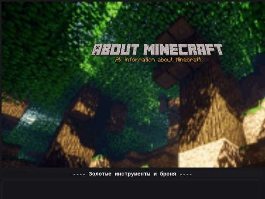 index3 screenshot