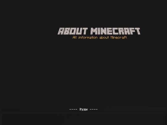 index7 screenshot