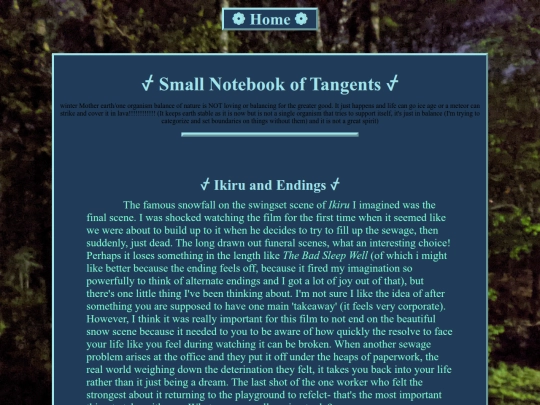 SmallNotebook screenshot