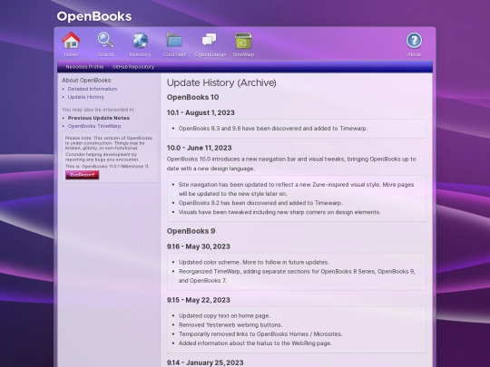 about/updates/old screenshot