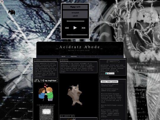 Home screenshot