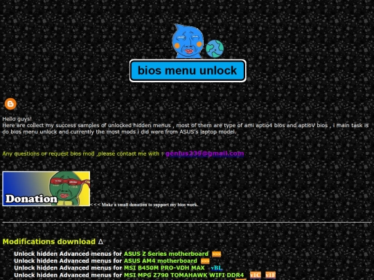 bb screenshot