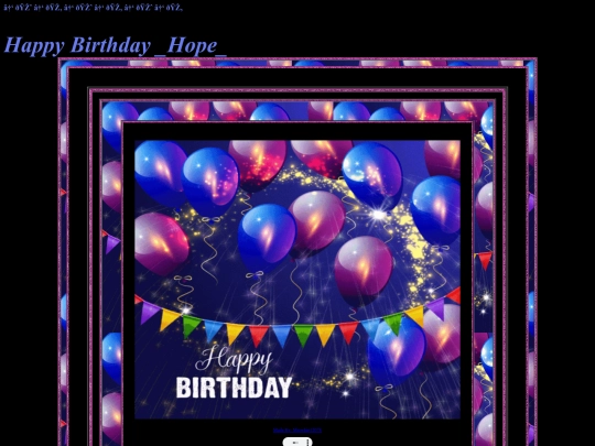 EVENT PAGES/HOPE BDAY PAGE 3 screenshot
