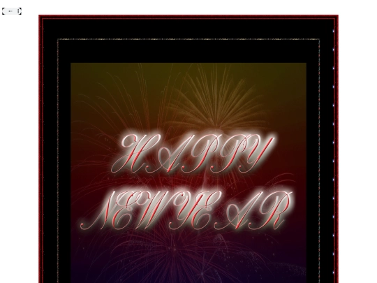 NEW YEARS PAGES/NEW YEARS 5 screenshot