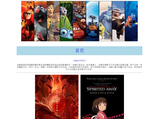 1 screenshot