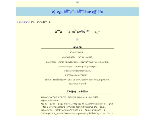 11 screenshot