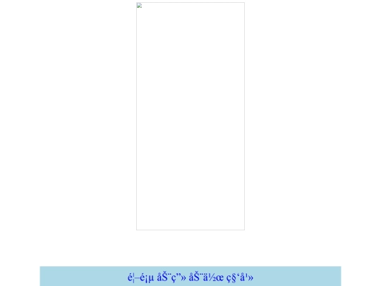 12 screenshot