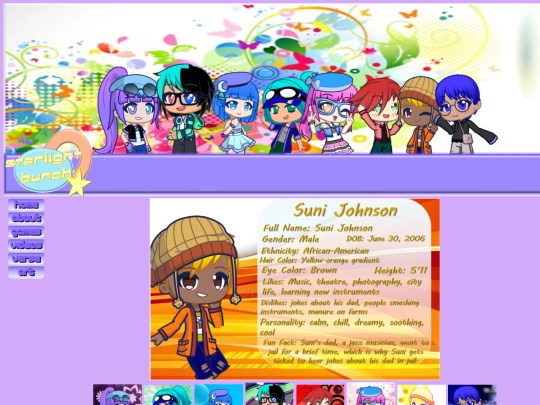 suni screenshot