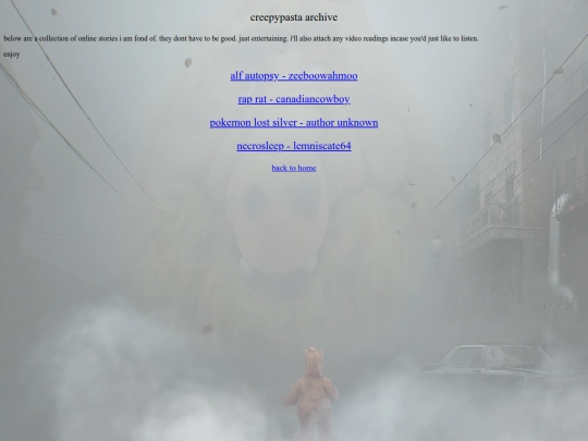 archive screenshot