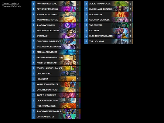 papdeck screenshot