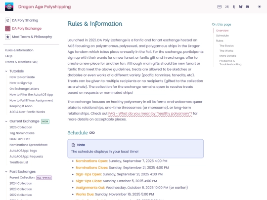 exchange/intro screenshot