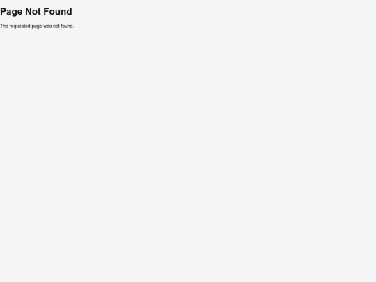 inde screenshot