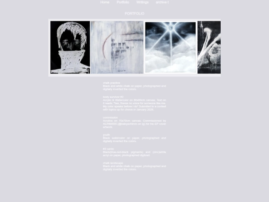 mecore screenshot