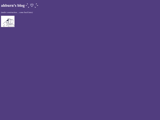 html/blog screenshot