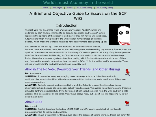 guide-to-essays screenshot