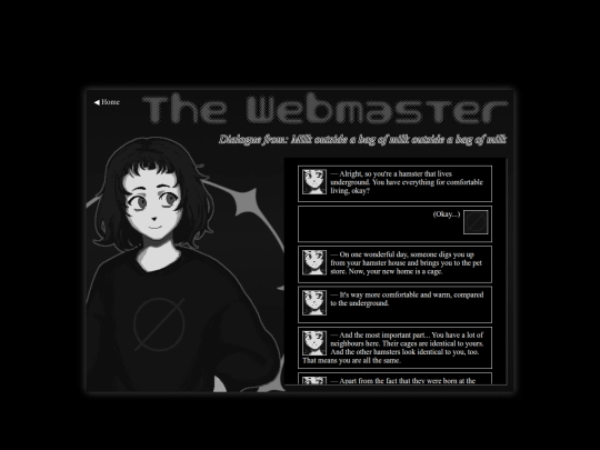 pages/webmaster screenshot