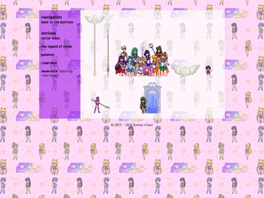 shrines/sailormoon screenshot
