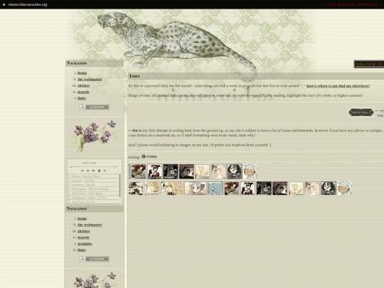 test screenshot