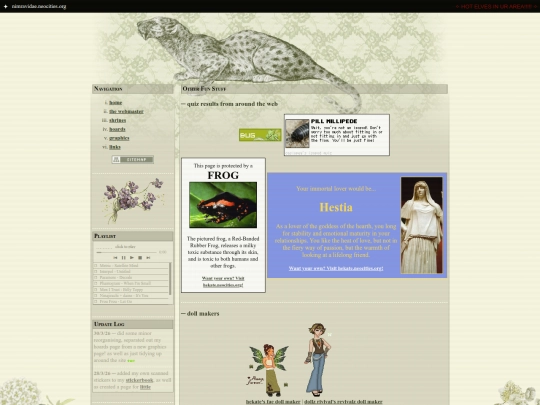 webmaster/quiz_dolls screenshot