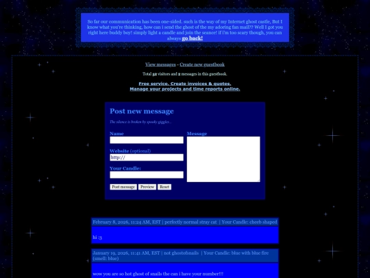pages/guestbook screenshot