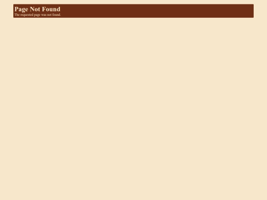 not_found screenshot