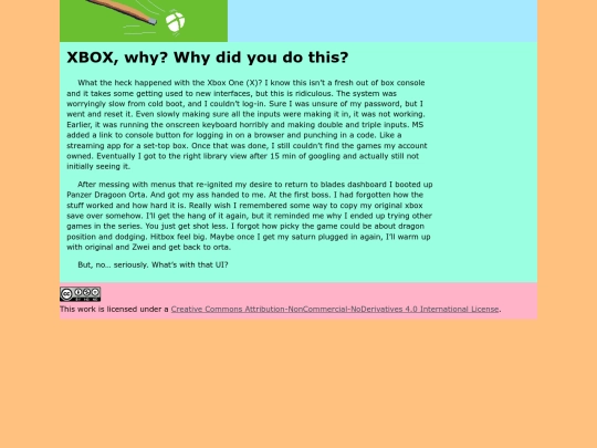 12 screenshot