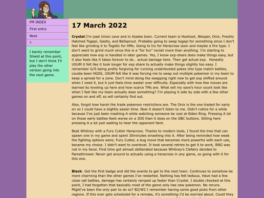 PM02 screenshot