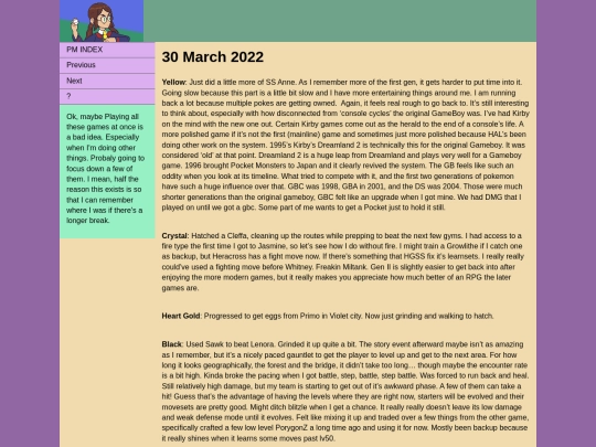 PM04 screenshot