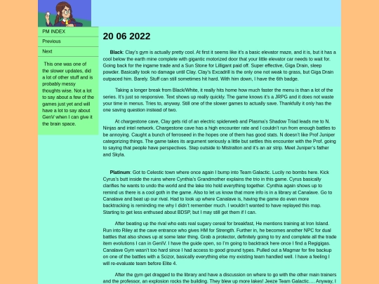 PM27 screenshot
